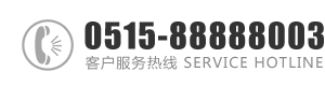 大B色网：0515-88888003